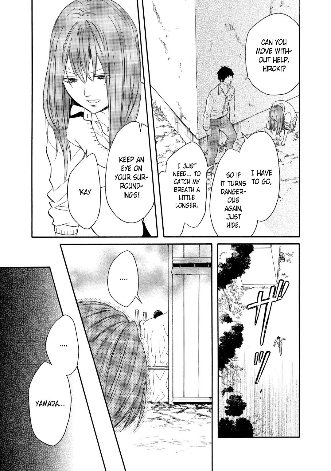 Bokura no Kiseki chapter 82 page 5