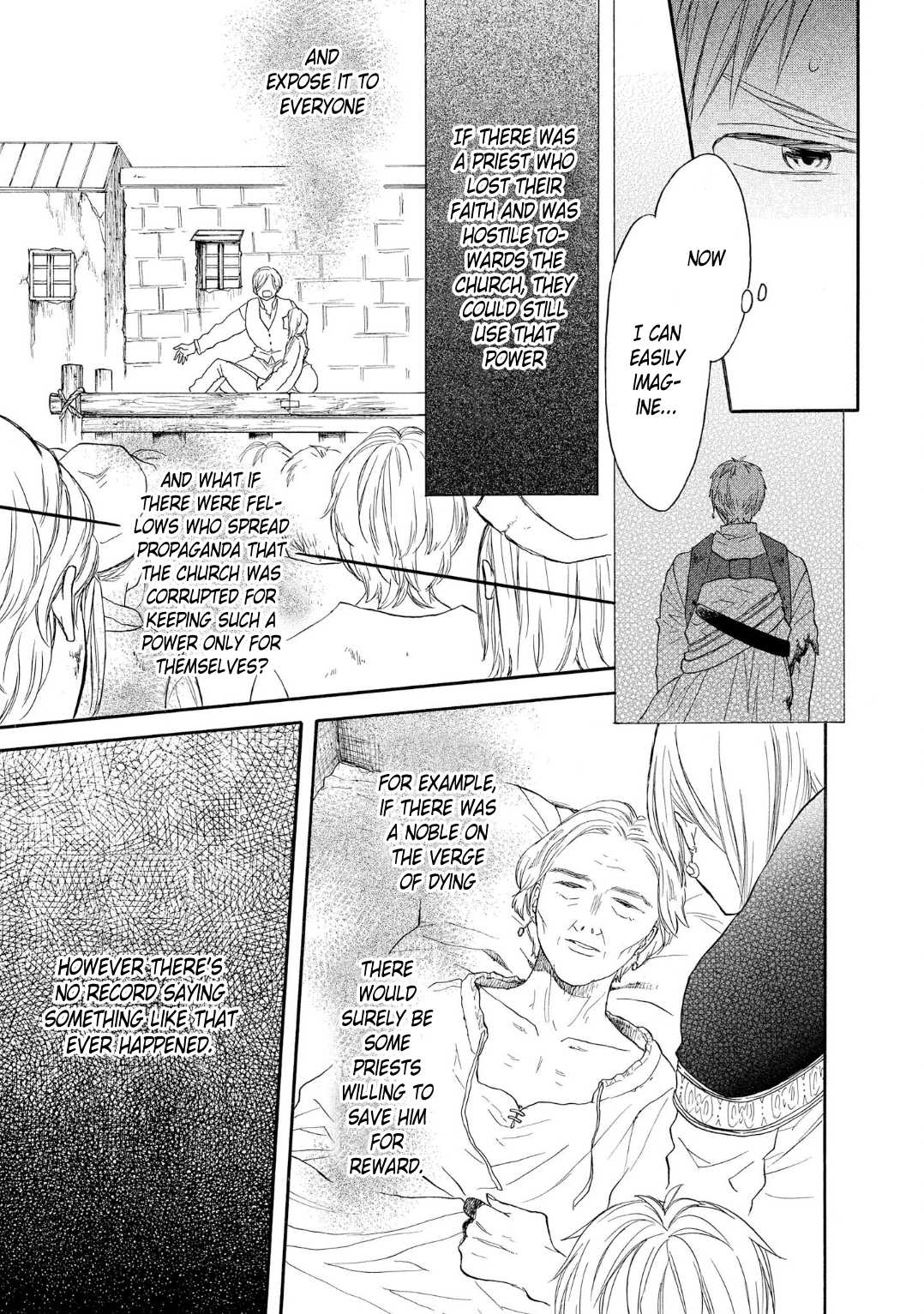 Bokura no Kiseki chapter 82 page 7