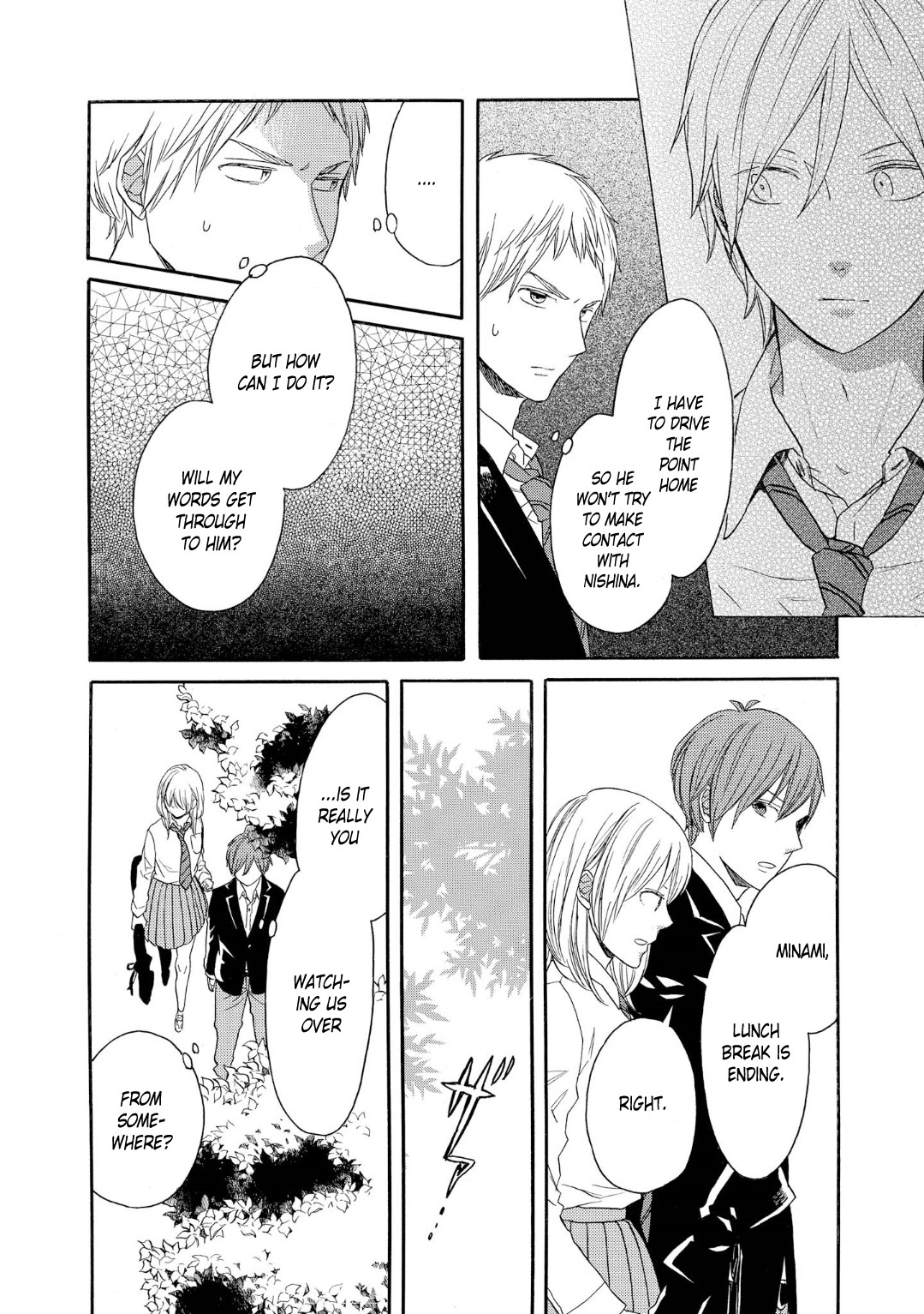 Bokura no Kiseki chapter 83 page 12