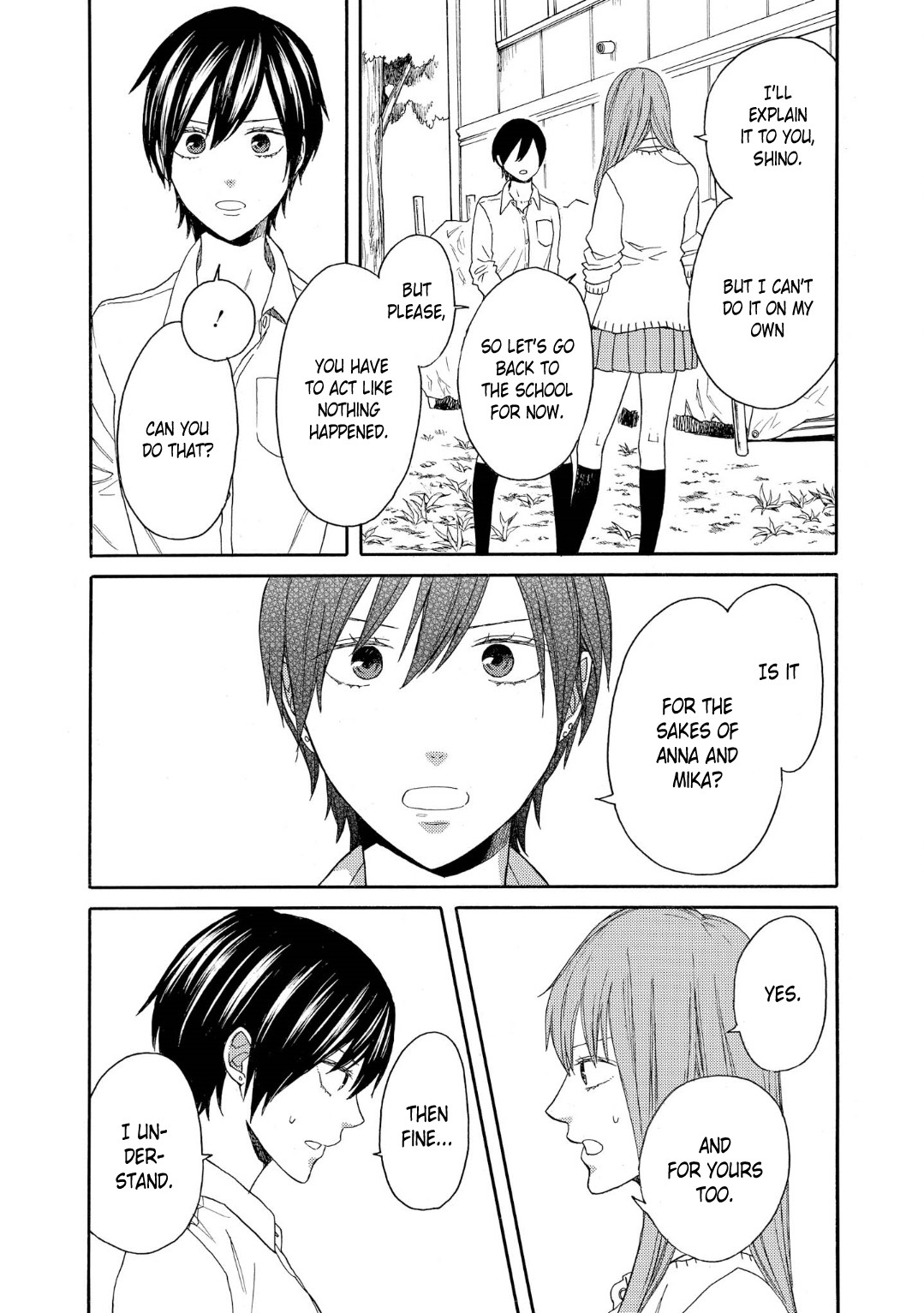 Bokura no Kiseki chapter 83 page 17