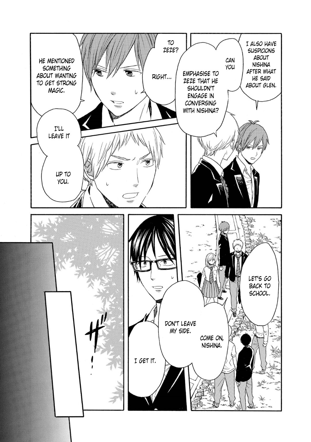 Bokura no Kiseki chapter 83 page 20