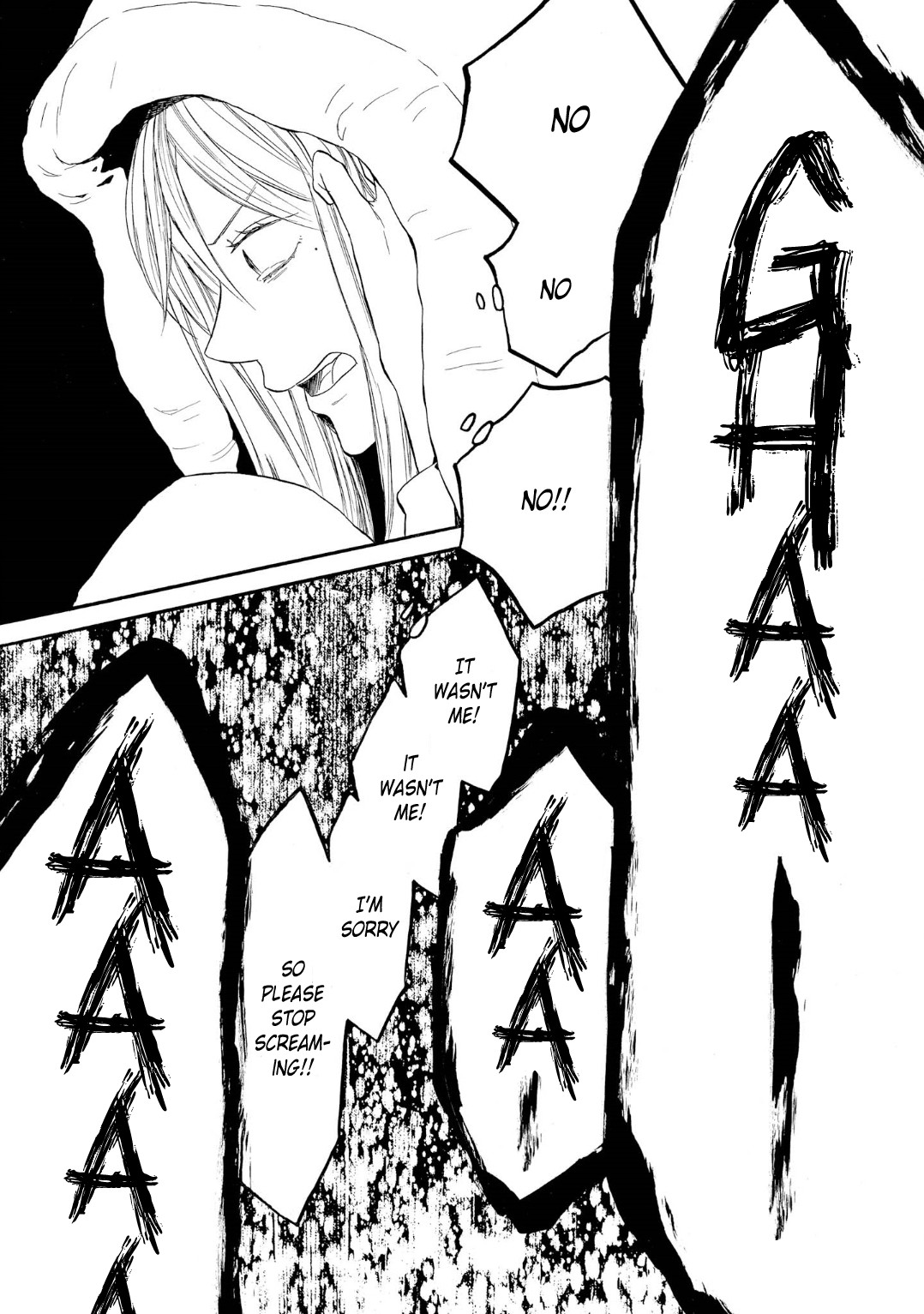 Bokura no Kiseki chapter 83 page 25