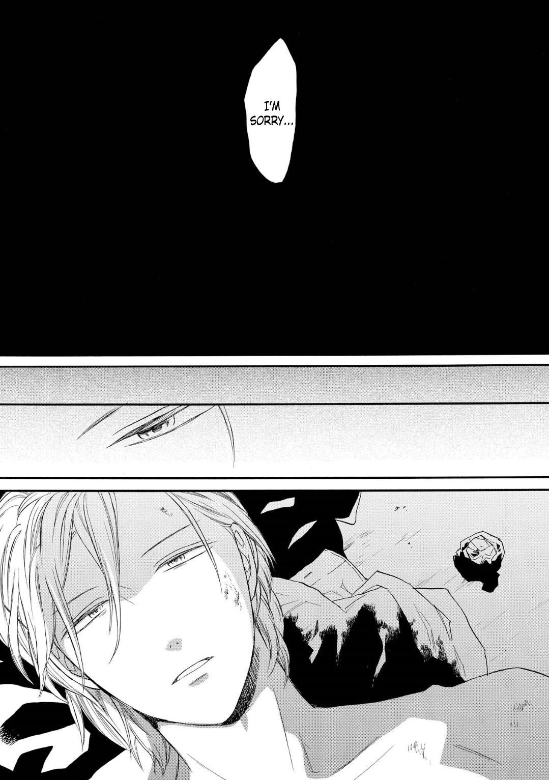 Bokura no Kiseki chapter 83 page 26