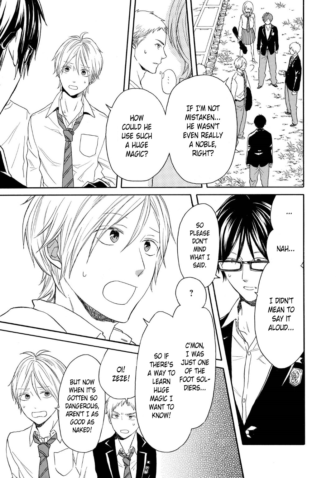 Bokura no Kiseki chapter 83 page 5