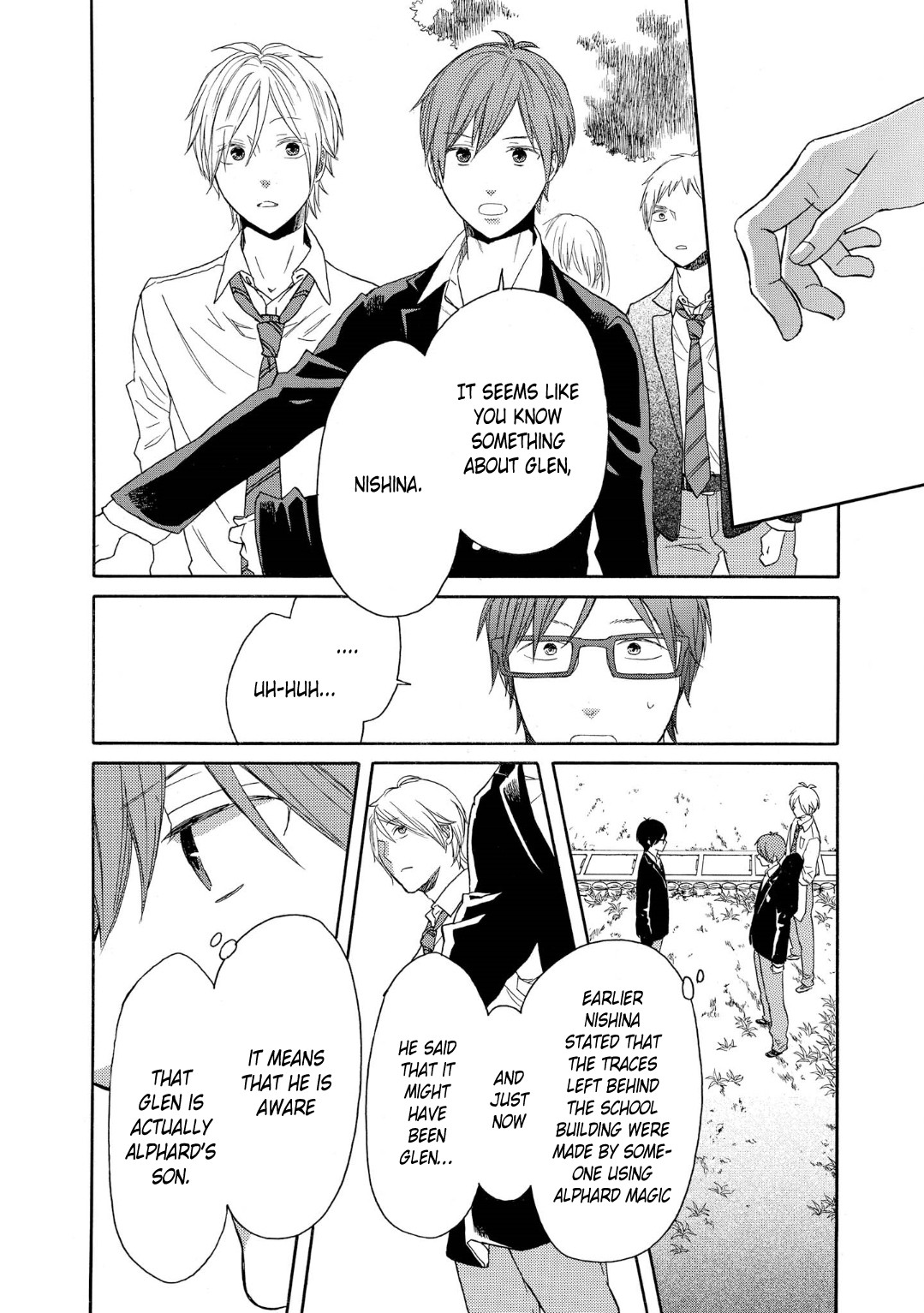 Bokura no Kiseki chapter 83 page 6