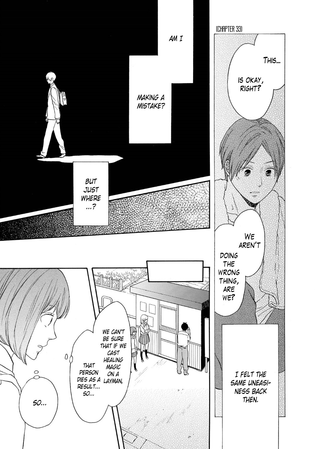 Bokura no Kiseki chapter 84 page 11