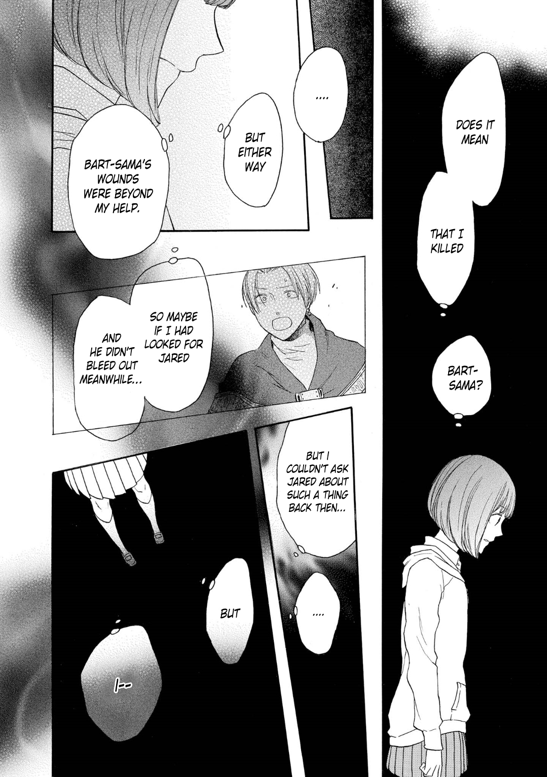 Bokura no Kiseki chapter 84 page 12