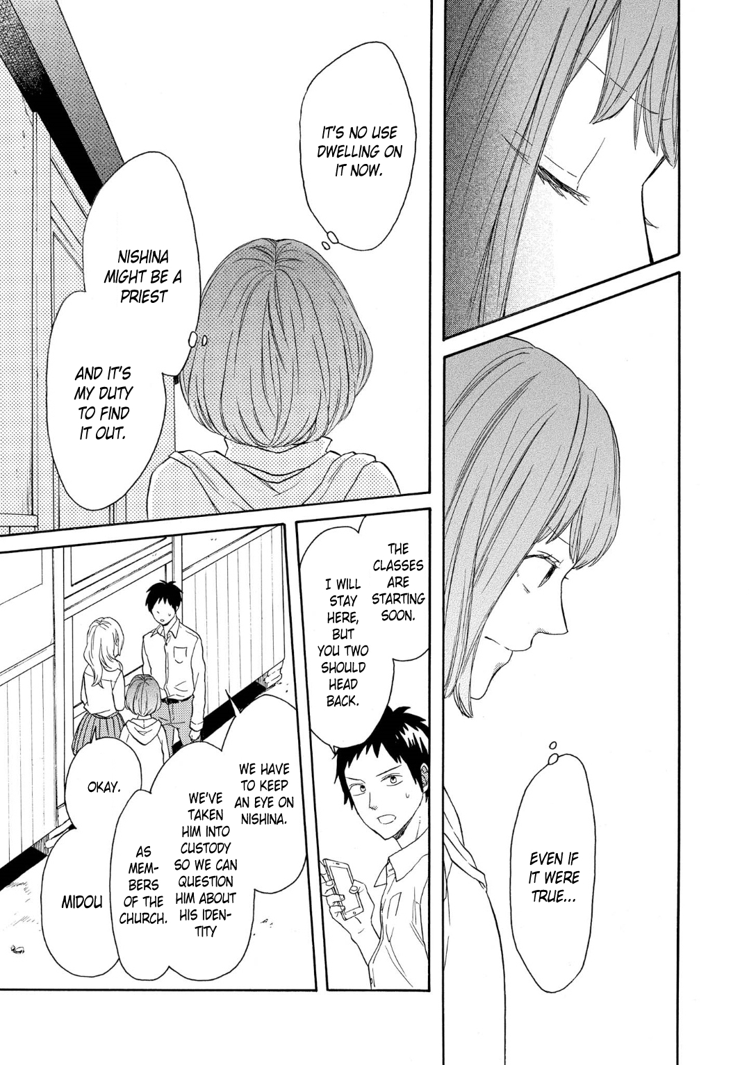 Bokura no Kiseki chapter 84 page 13