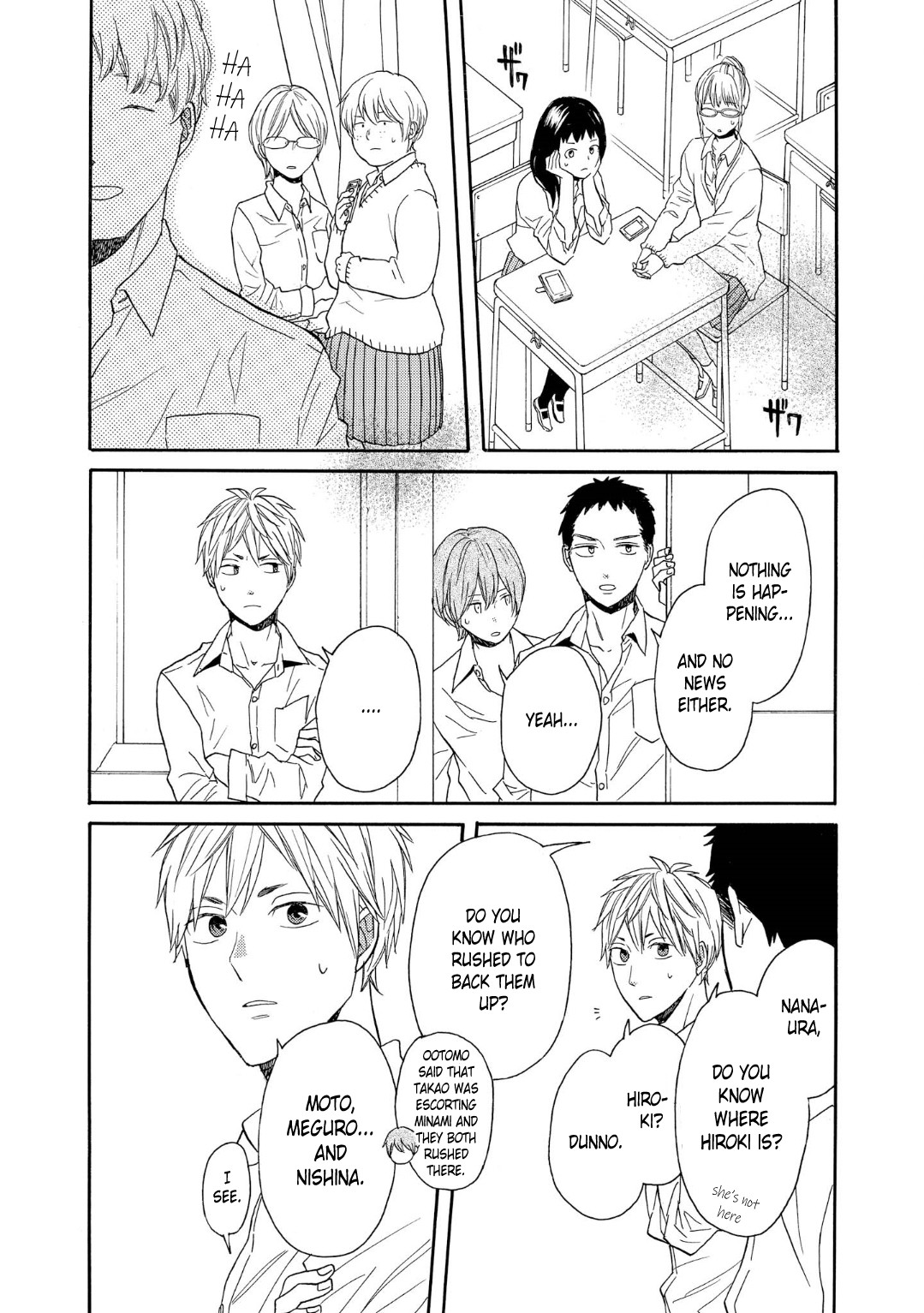 Bokura no Kiseki chapter 84 page 16