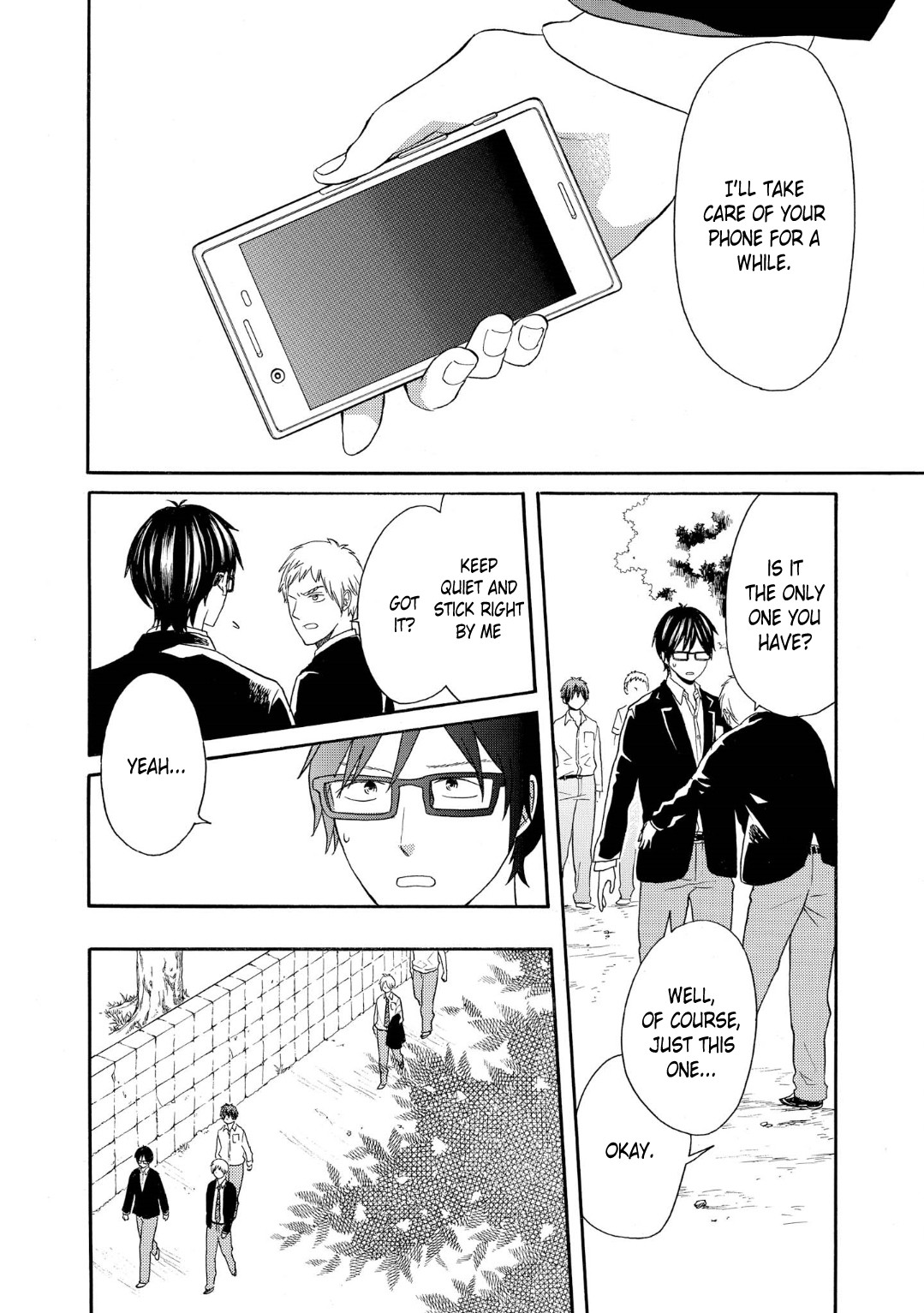 Bokura no Kiseki chapter 84 page 2