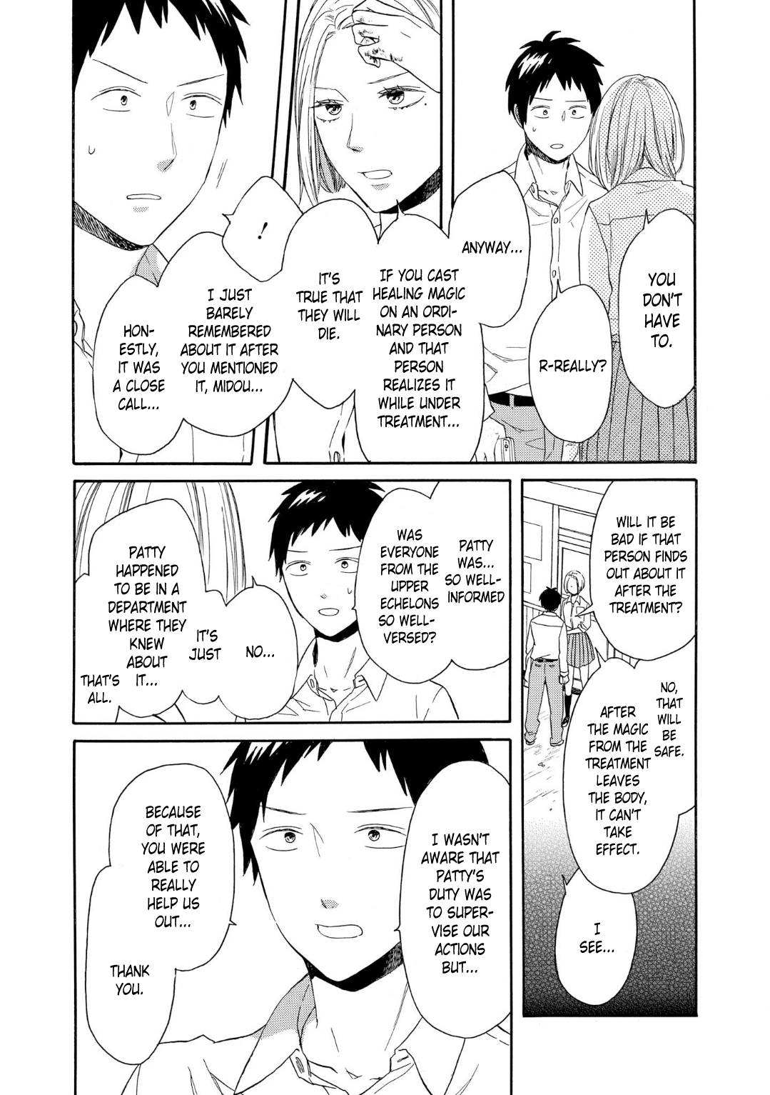 Bokura no Kiseki chapter 84 page 24