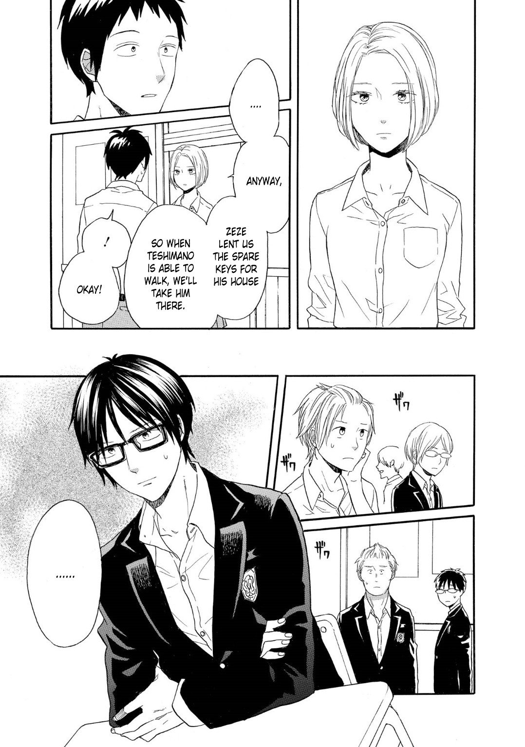 Bokura no Kiseki chapter 84 page 25