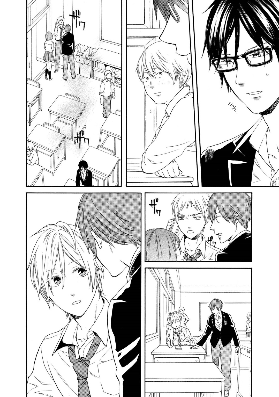 Bokura no Kiseki chapter 84 page 26