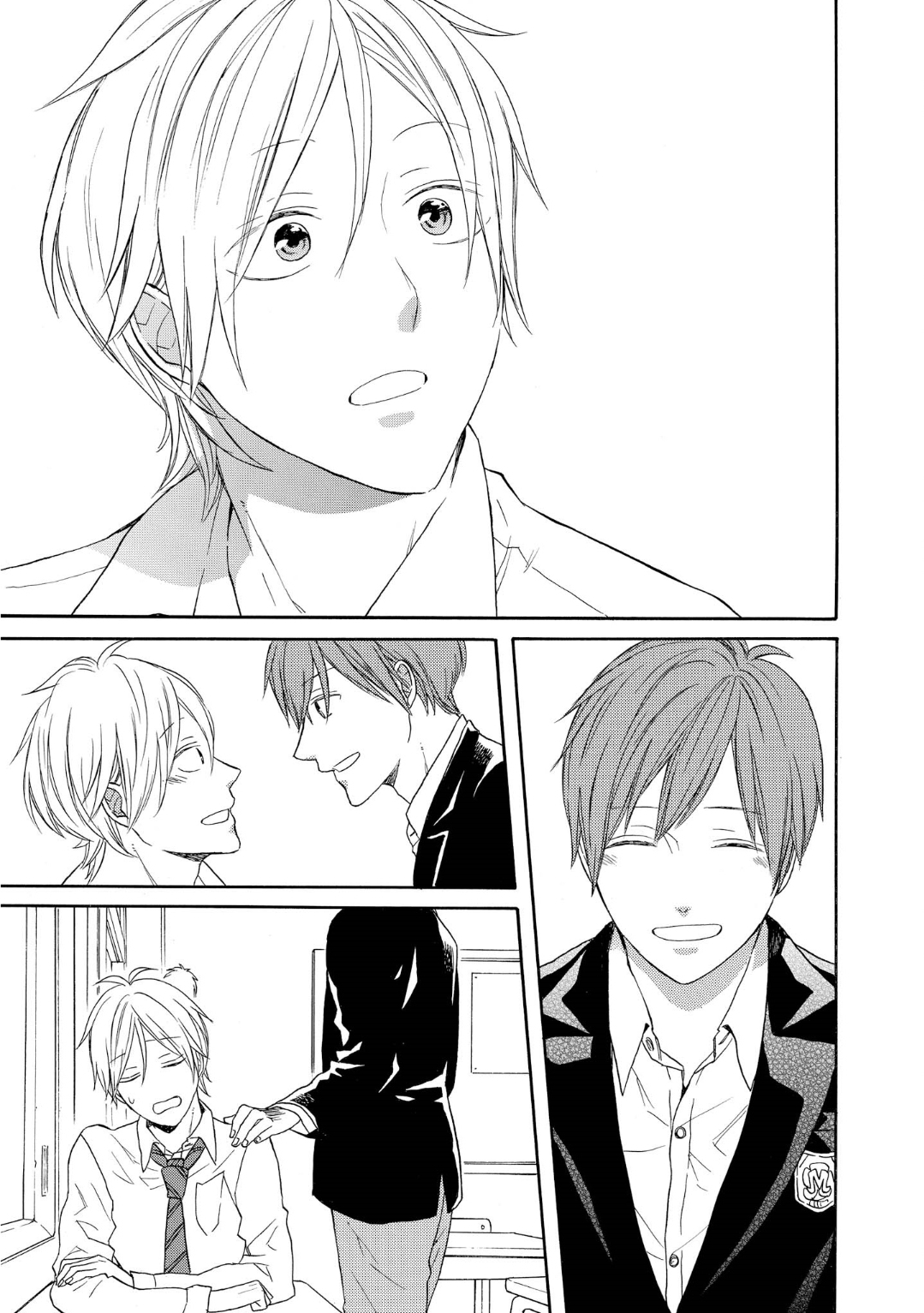 Bokura no Kiseki chapter 84 page 27