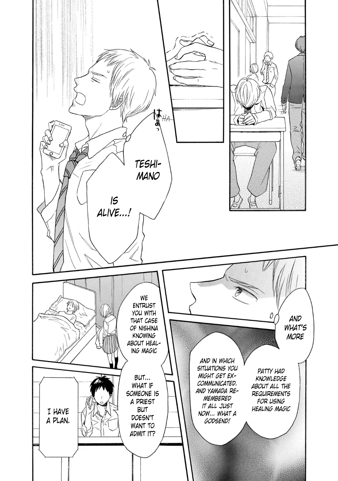 Bokura no Kiseki chapter 84 page 28