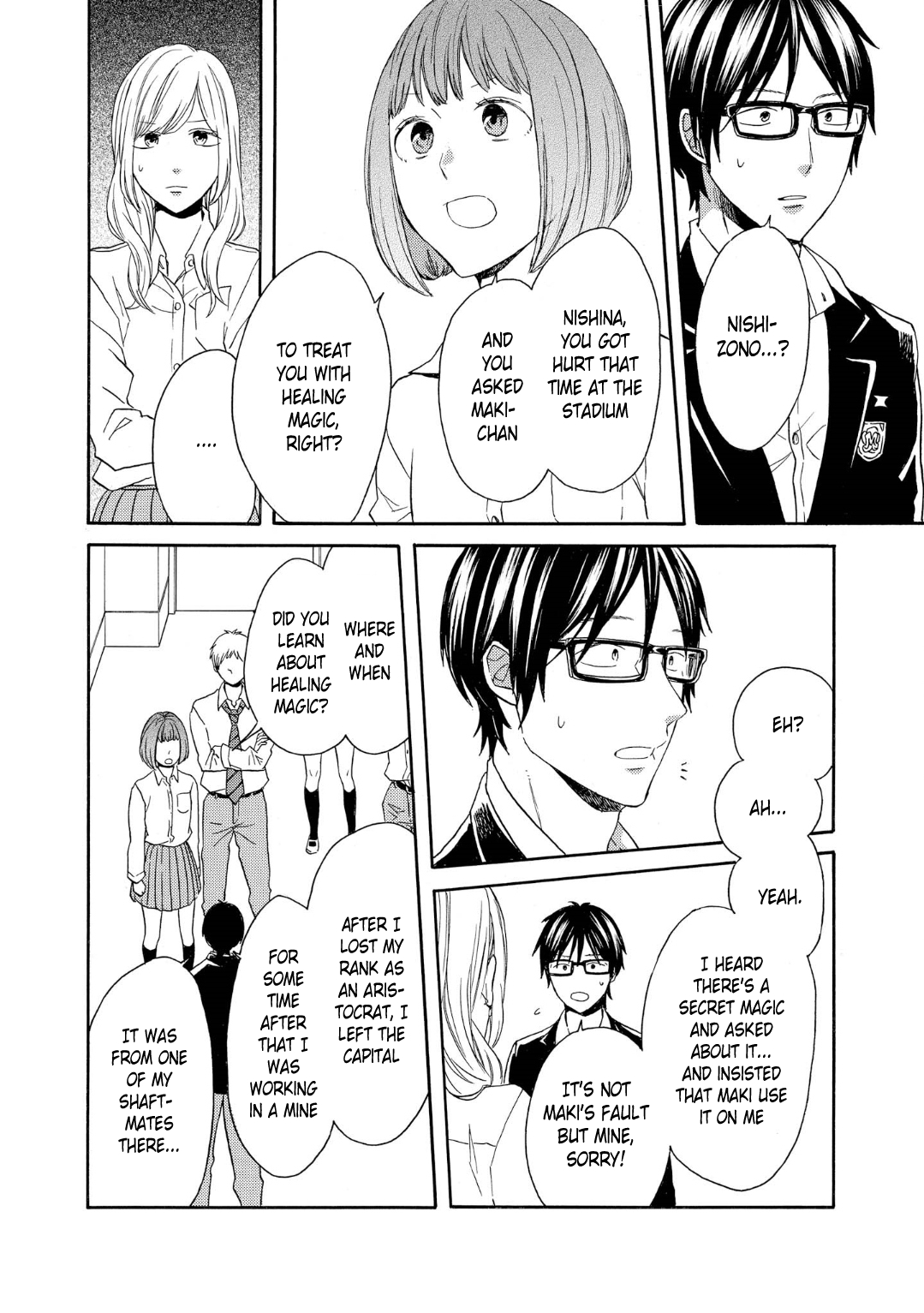 Bokura no Kiseki chapter 84 page 30