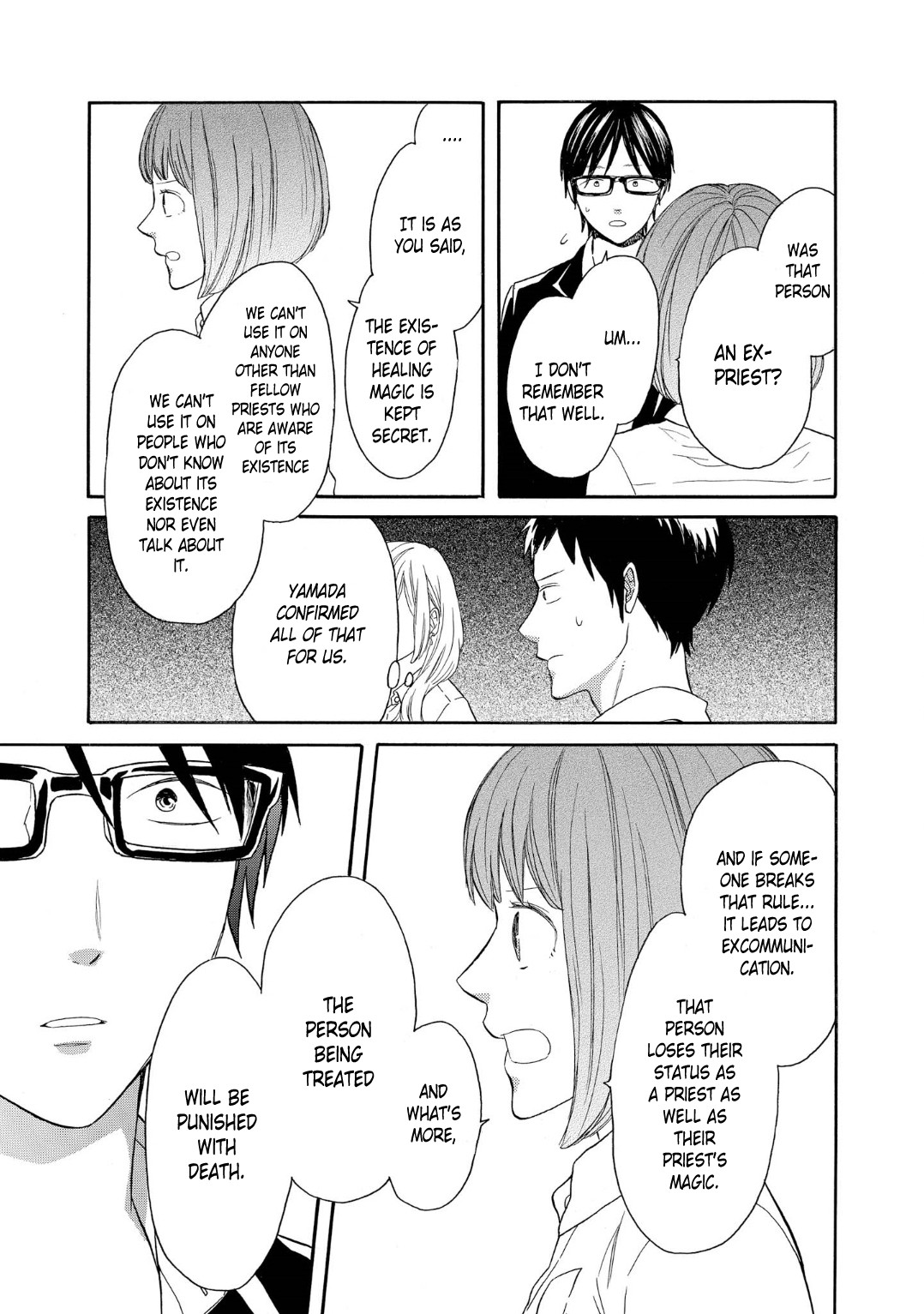 Bokura no Kiseki chapter 84 page 31