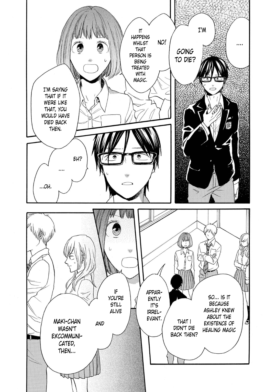 Bokura no Kiseki chapter 84 page 32