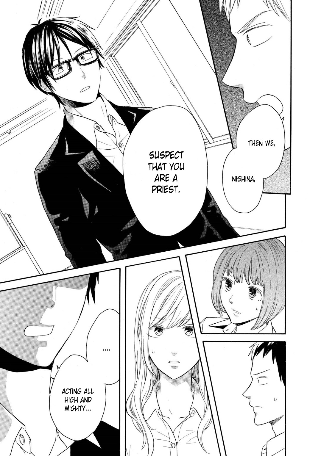 Bokura no Kiseki chapter 84 page 33