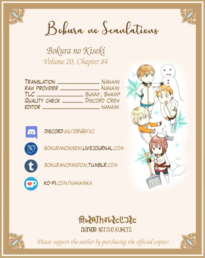 Bokura no Kiseki chapter 84 page 35