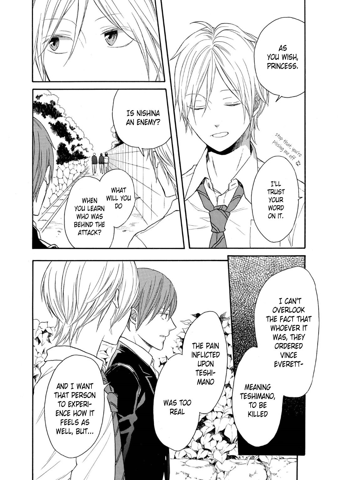 Bokura no Kiseki chapter 84 page 4