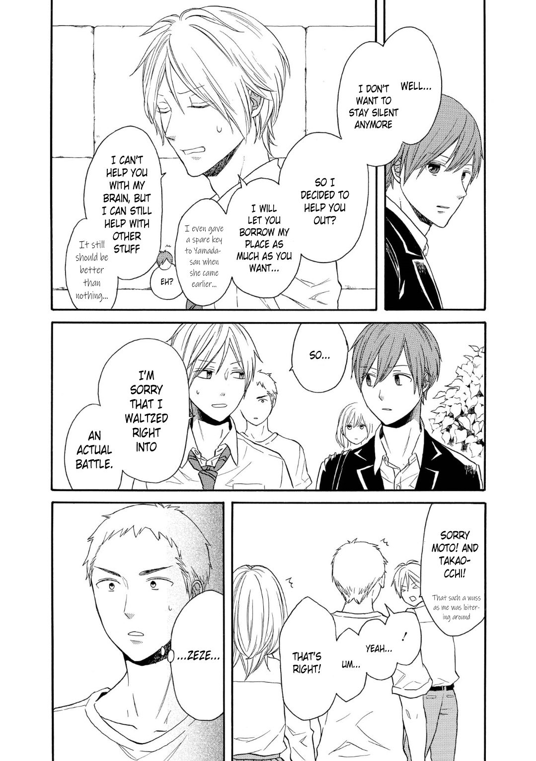 Bokura no Kiseki chapter 84 page 9