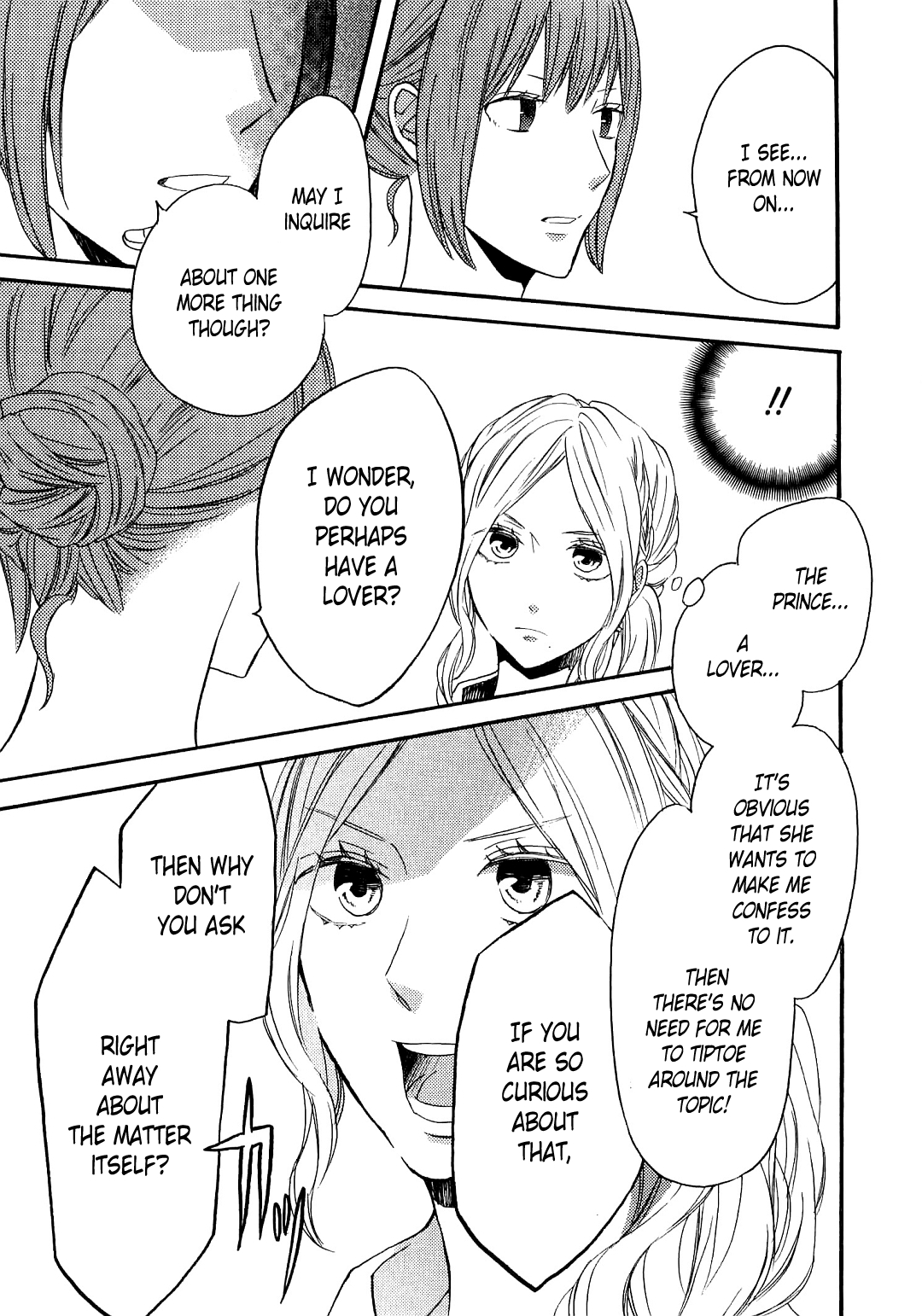 Bokura no Kiseki chapter 85.6 page 12