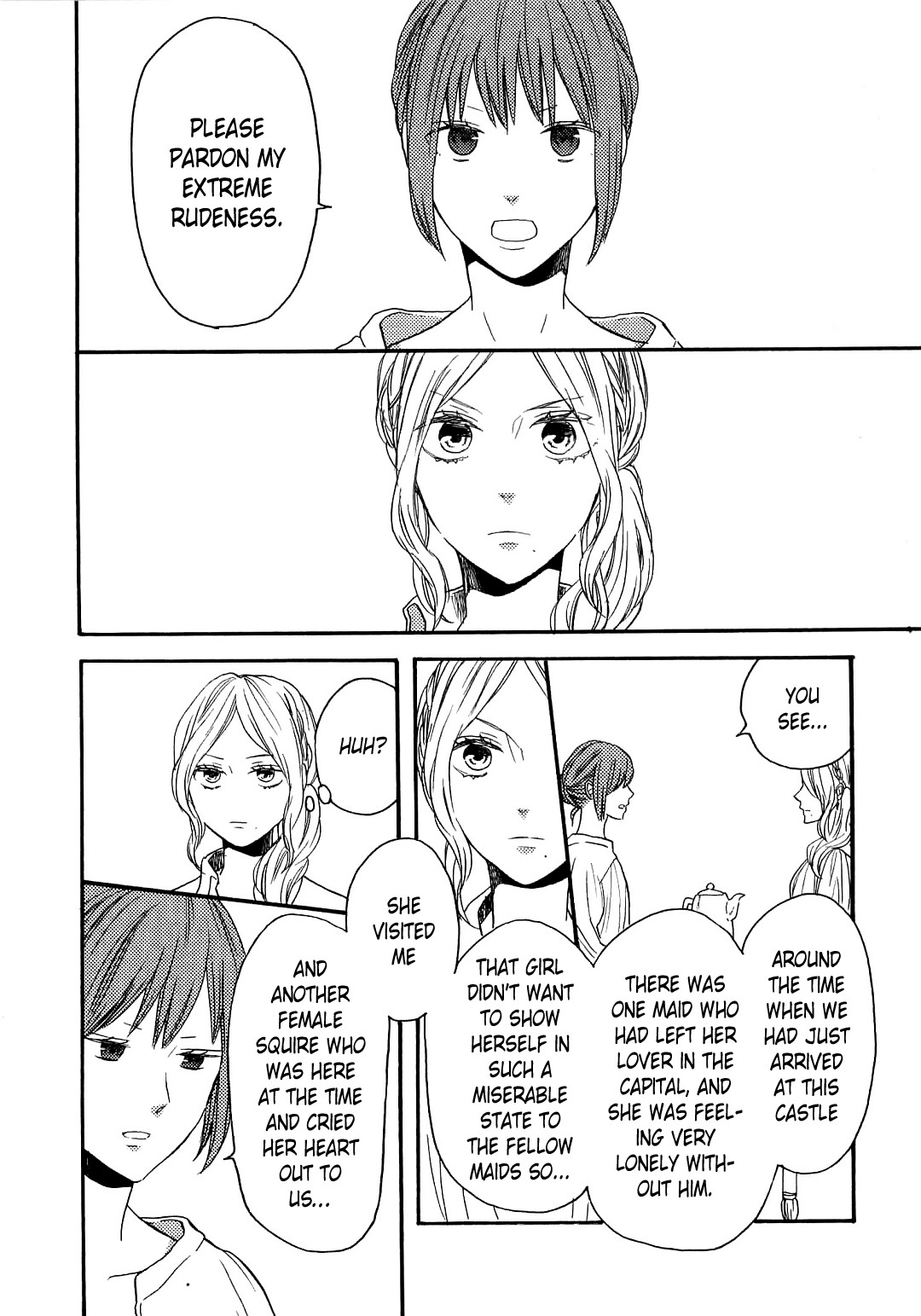 Bokura no Kiseki chapter 85.6 page 13