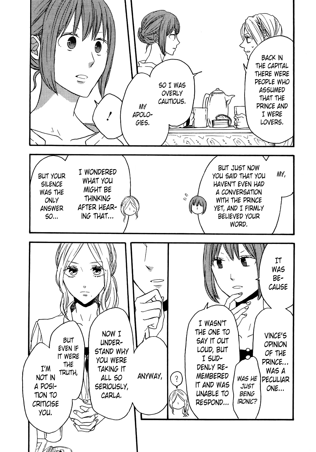 Bokura no Kiseki chapter 85.6 page 15