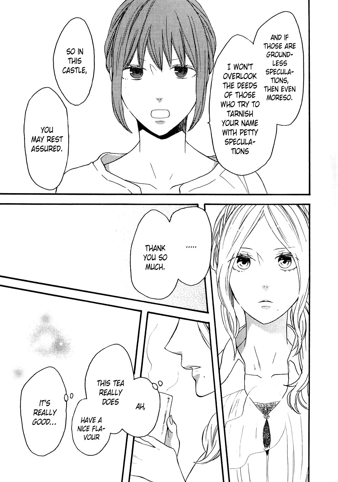 Bokura no Kiseki chapter 85.6 page 16