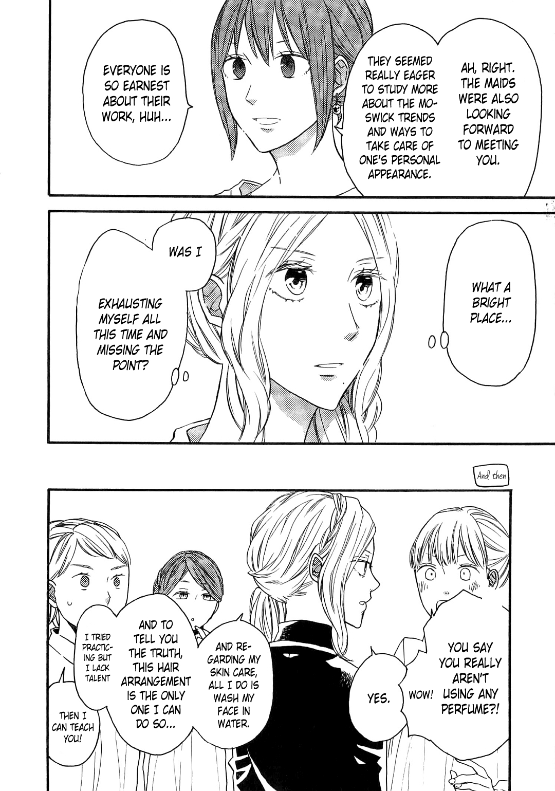 Bokura no Kiseki chapter 85.6 page 17