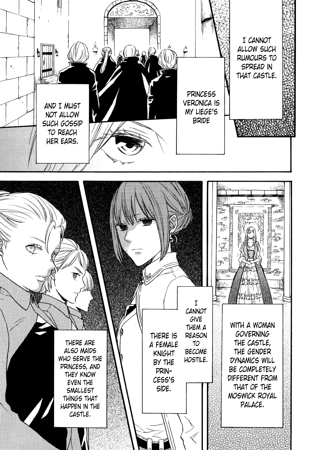 Bokura no Kiseki chapter 85.6 page 4