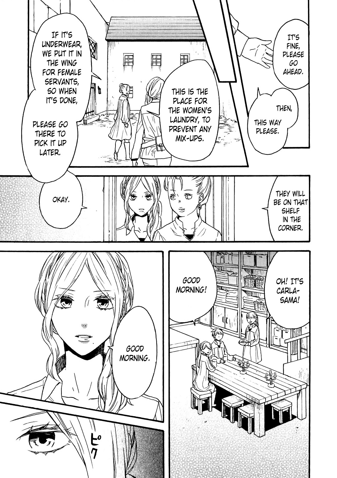 Bokura no Kiseki chapter 85.6 page 6