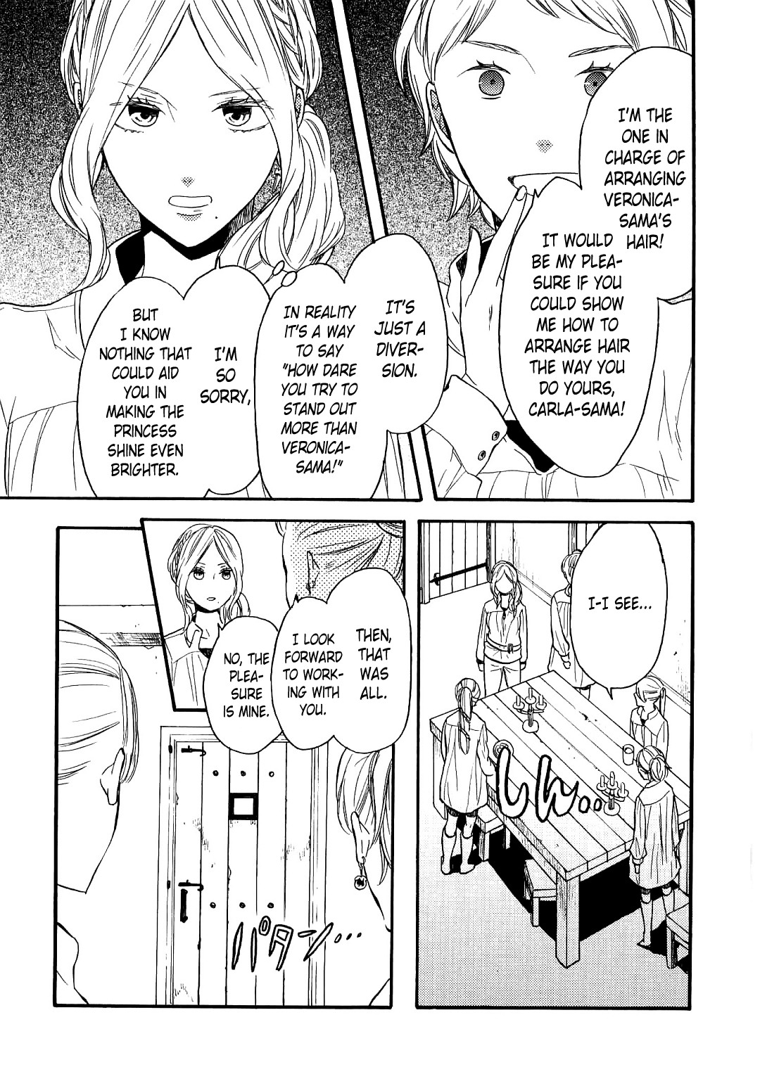 Bokura no Kiseki chapter 85.6 page 8