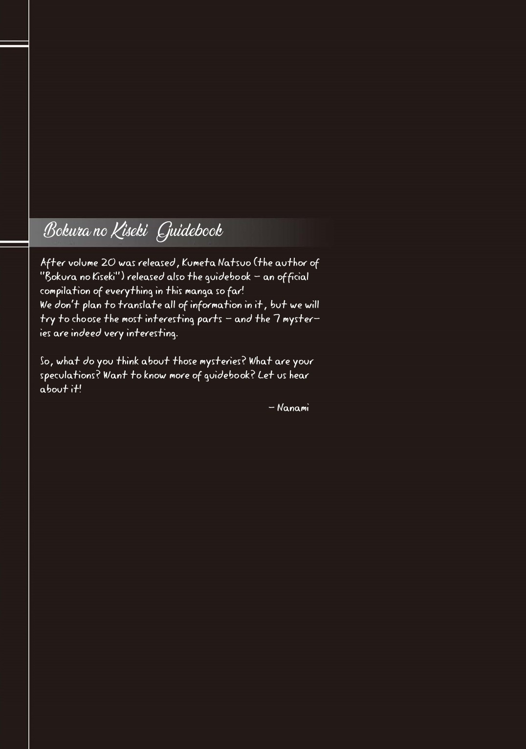 Bokura no Kiseki chapter 85.7 page 5