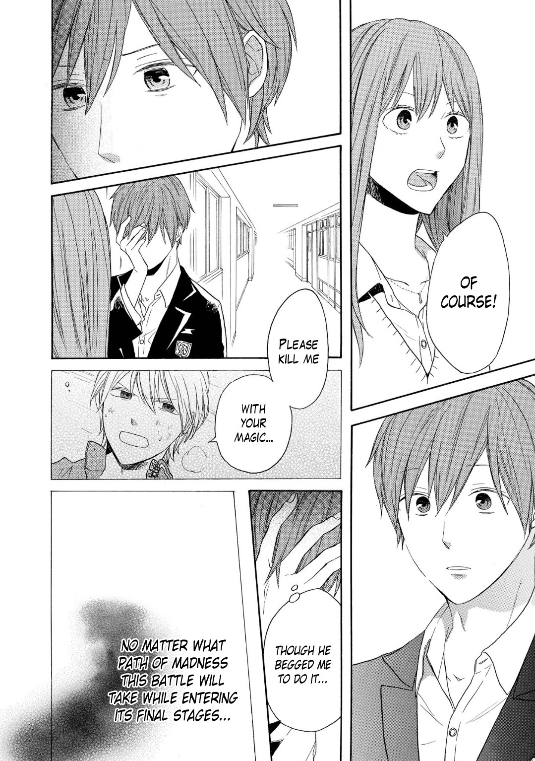 Bokura no Kiseki chapter 85 page 12