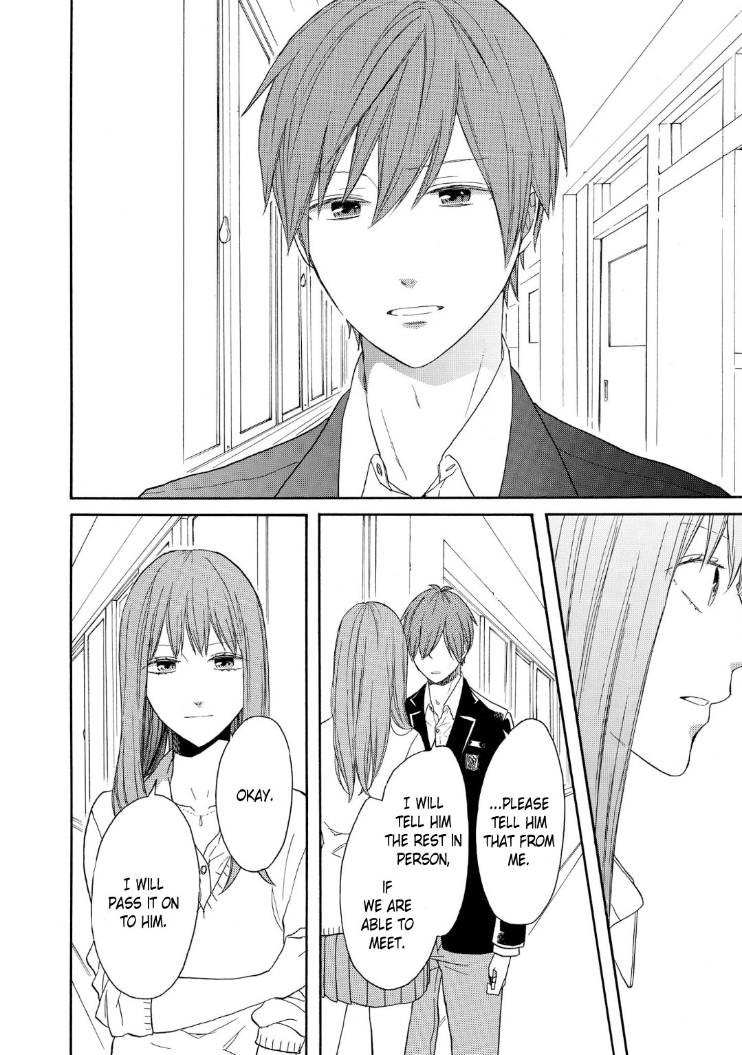 Bokura no Kiseki chapter 85 page 14