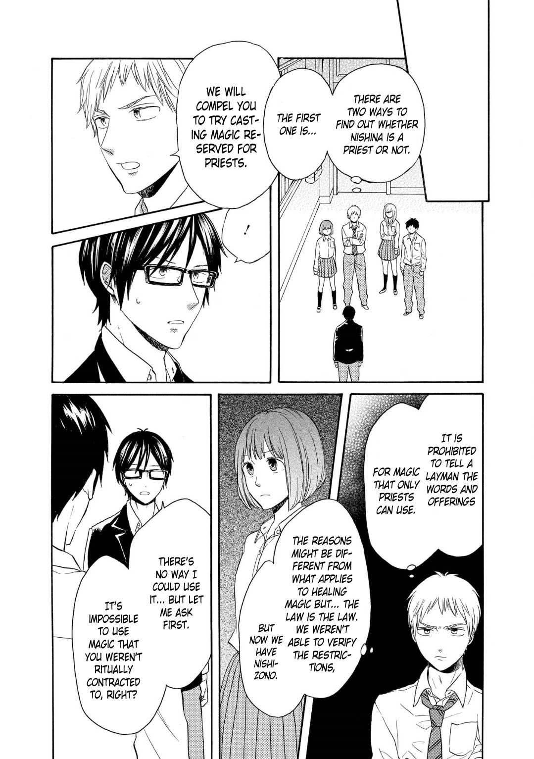 Bokura no Kiseki chapter 85 page 15