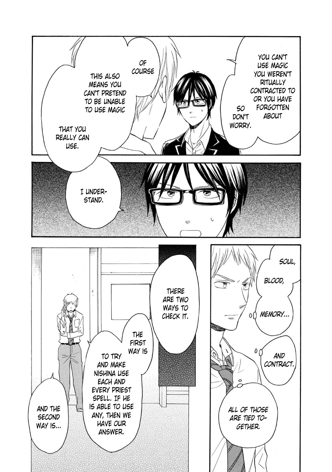 Bokura no Kiseki chapter 85 page 17