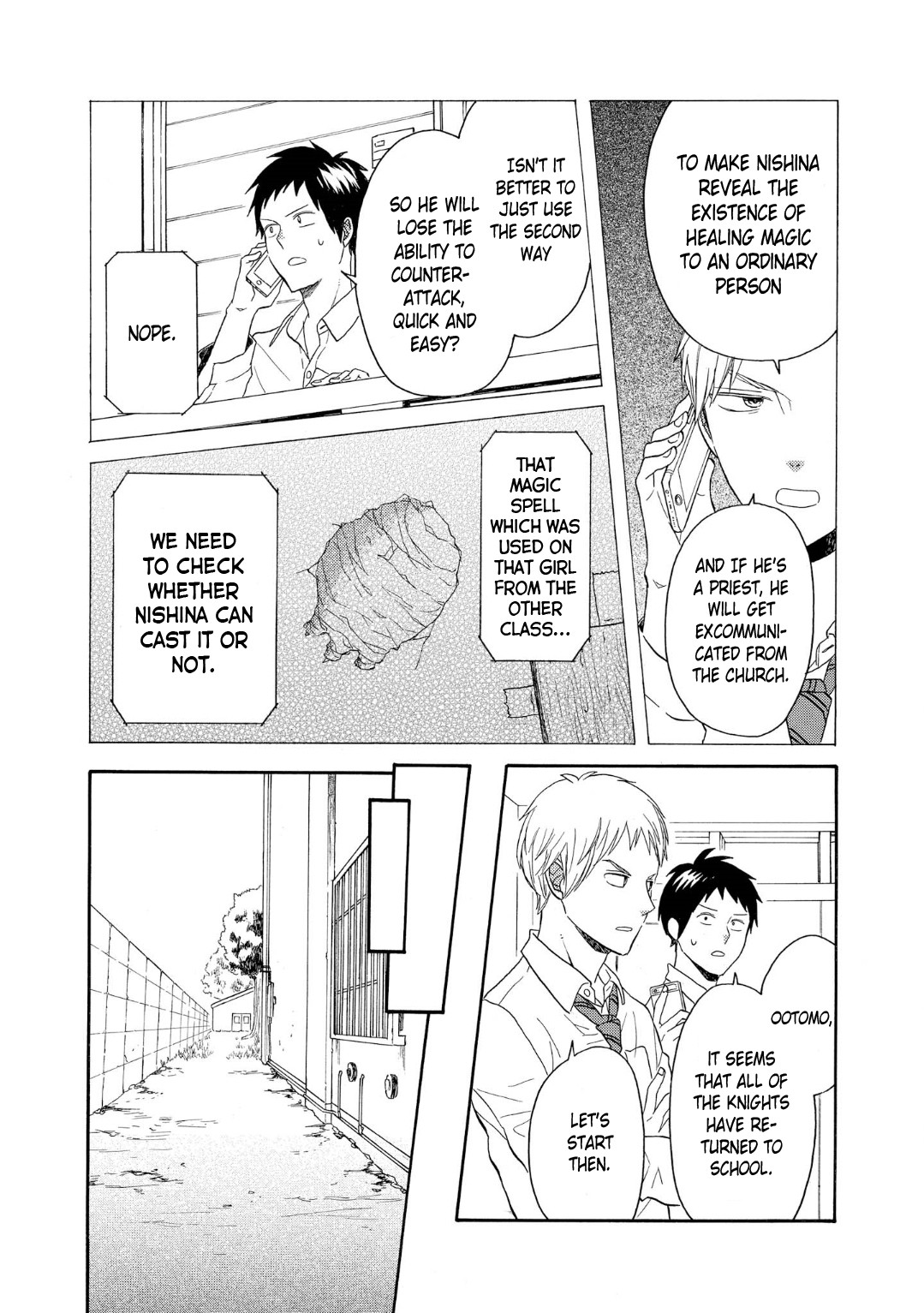 Bokura no Kiseki chapter 85 page 18