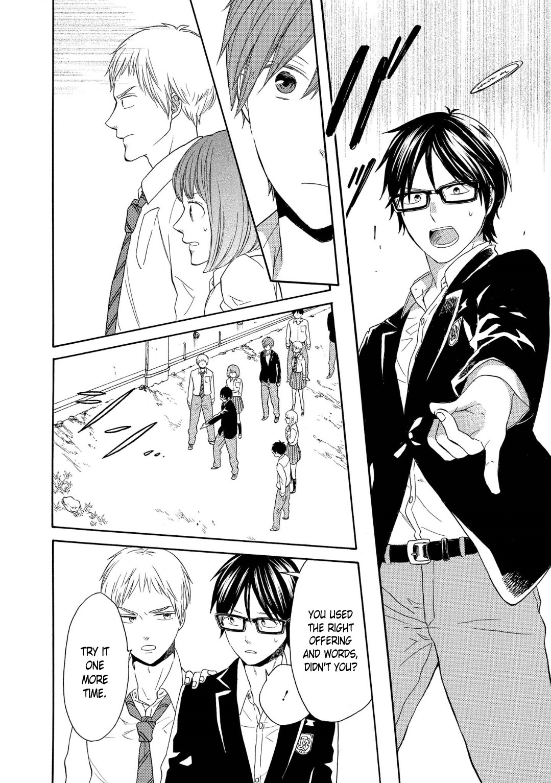 Bokura no Kiseki chapter 85 page 20