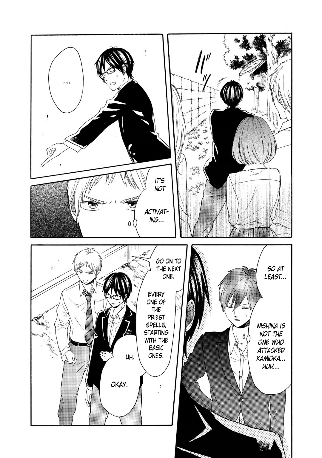 Bokura no Kiseki chapter 85 page 21