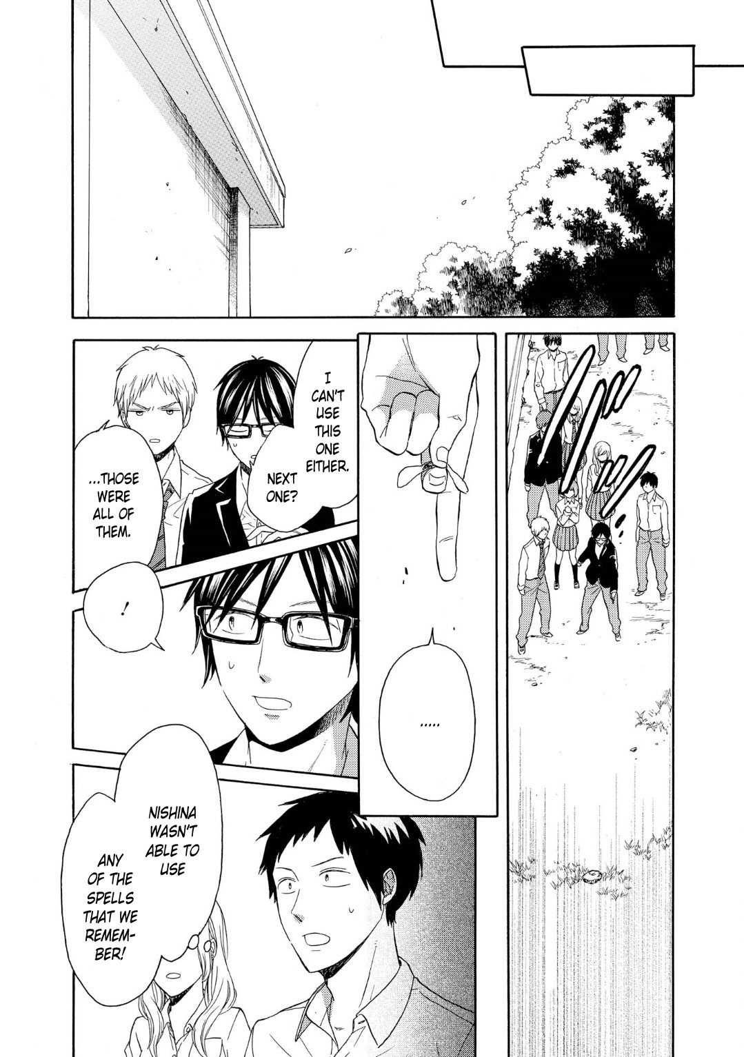 Bokura no Kiseki chapter 85 page 22