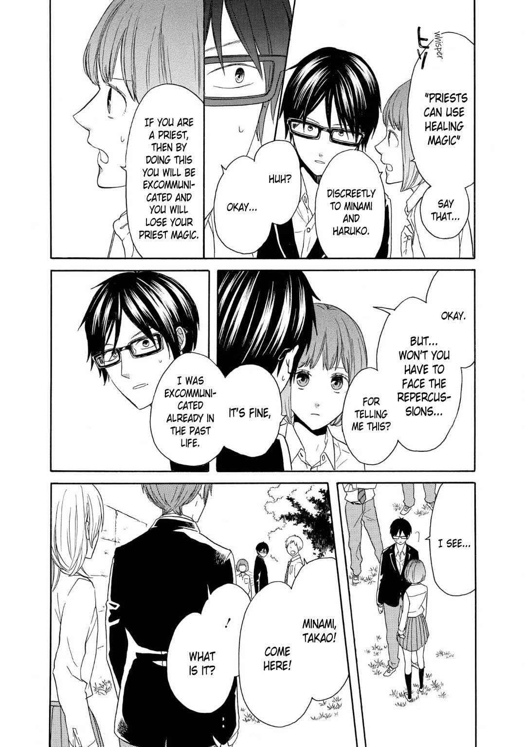 Bokura no Kiseki chapter 85 page 25