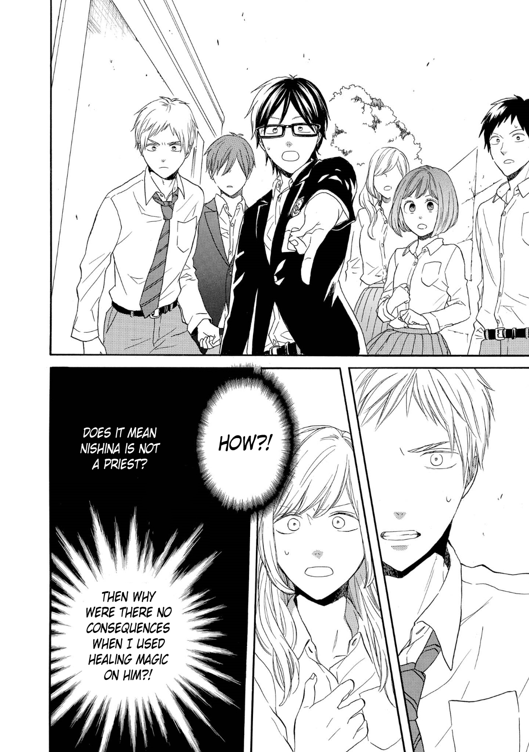 Bokura no Kiseki chapter 85 page 28