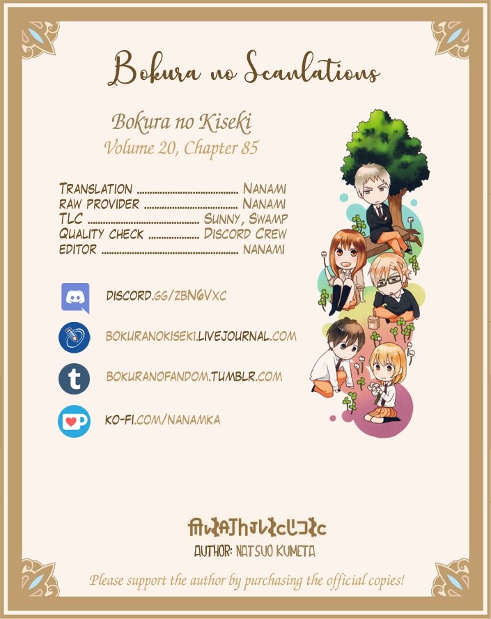 Bokura no Kiseki chapter 85 page 36