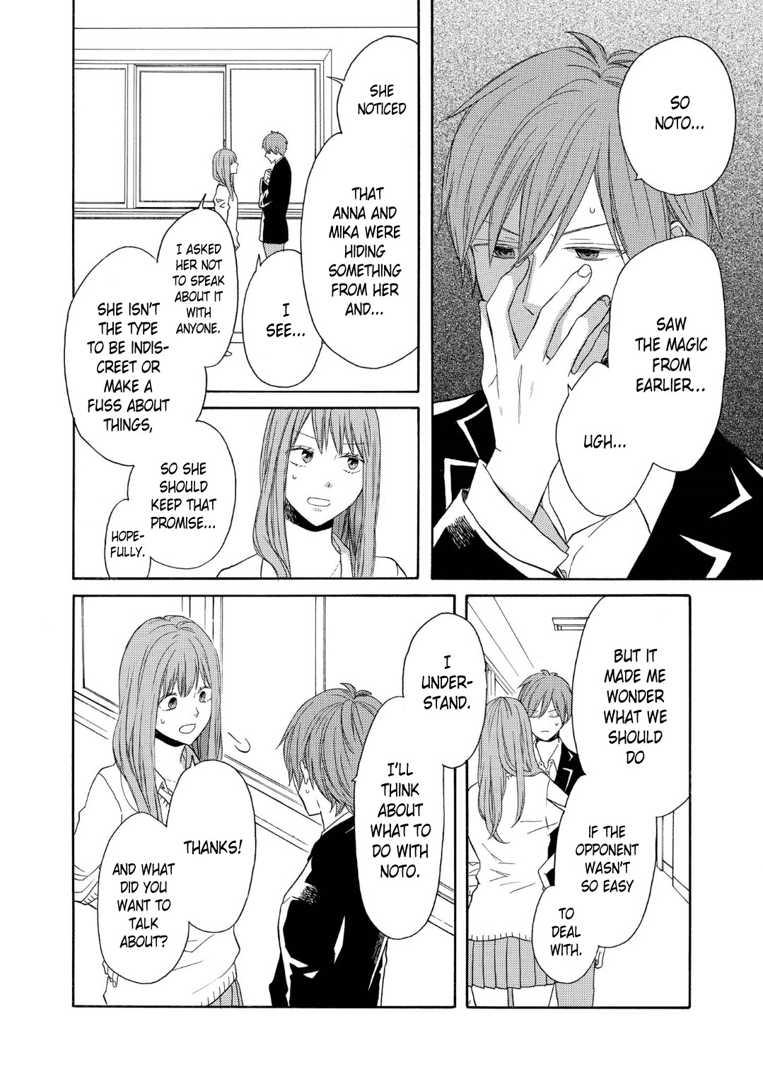 Bokura no Kiseki chapter 85 page 4