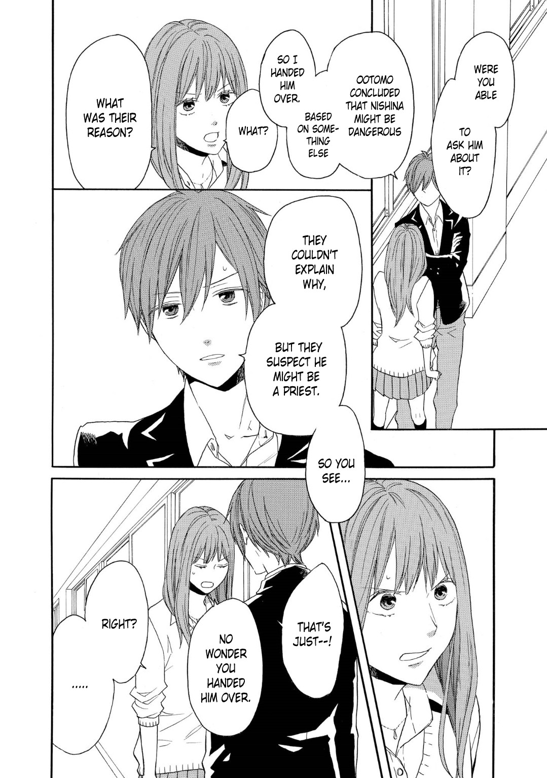 Bokura no Kiseki chapter 85 page 6