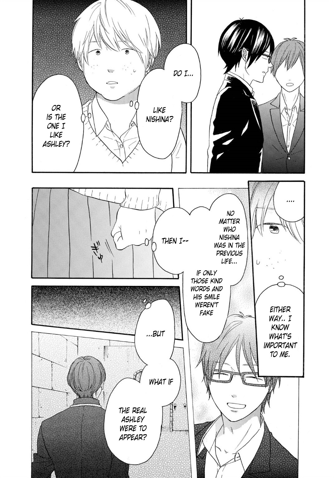 Bokura no Kiseki chapter 86 page 11