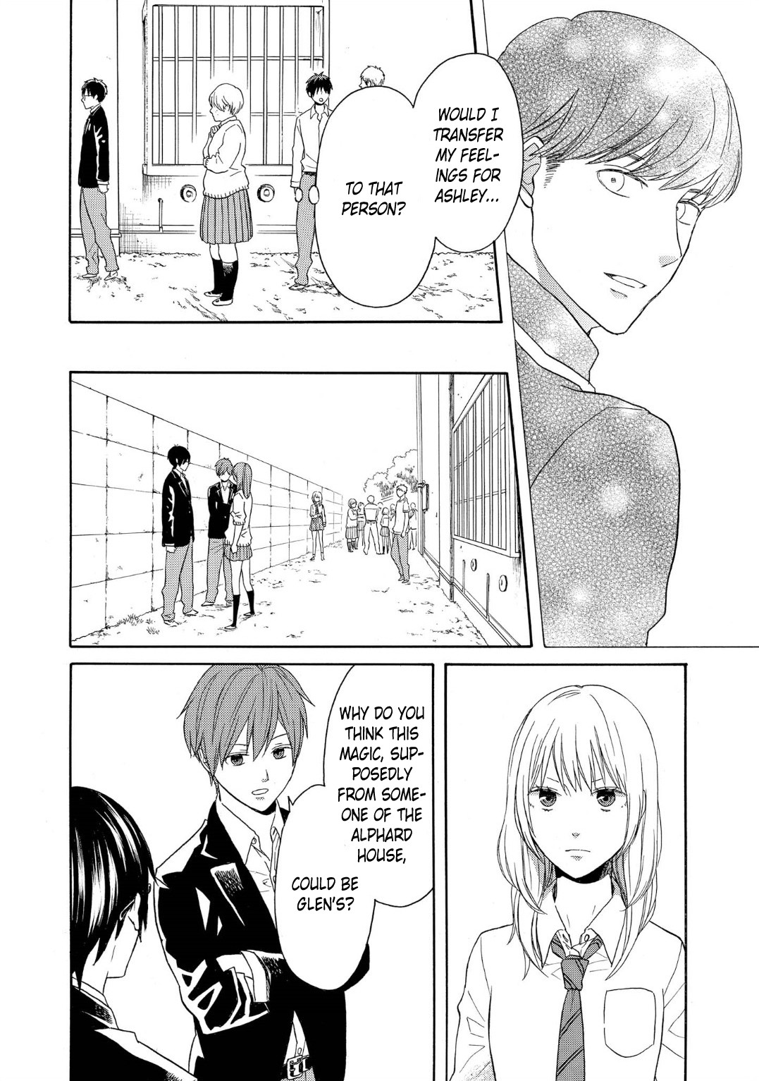 Bokura no Kiseki chapter 86 page 12